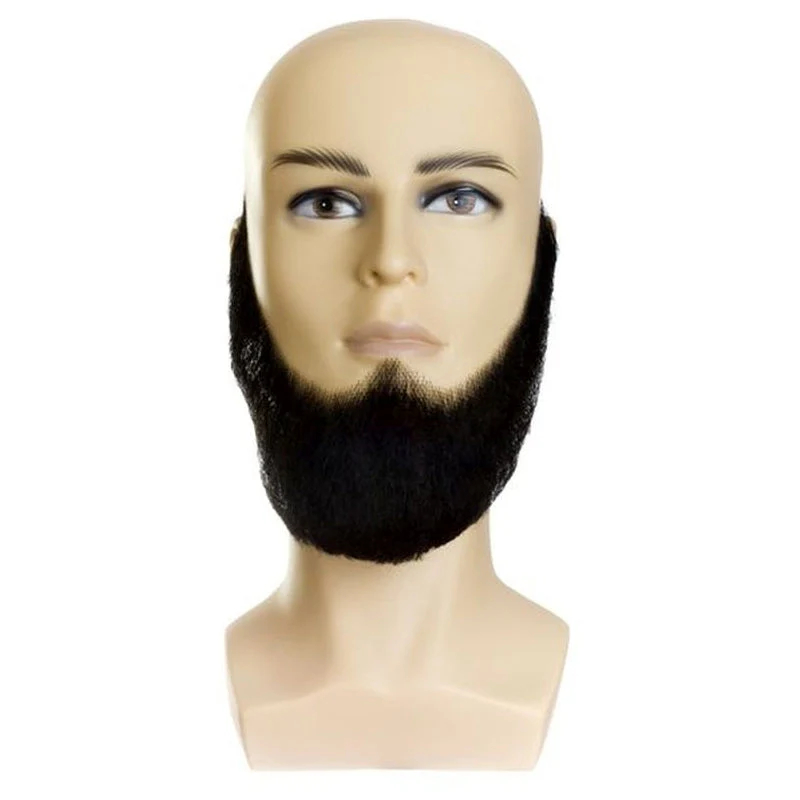 Full Short Beard - Deluxe