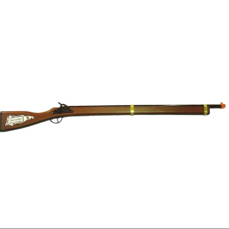 Kentucky Long Rifle